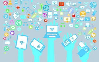 互聯(lián)網(wǎng)時(shí)代傳統(tǒng)企業(yè)如何利用互聯(lián)網(wǎng)營銷與互聯(lián)網(wǎng)銷售